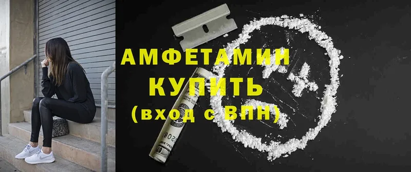 Названия наркотиков Новокузнецк Каннабис  Cocaine  СК  Гашиш 