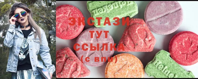 кракен рабочий сайт  Новокузнецк  Ecstasy 280мг 